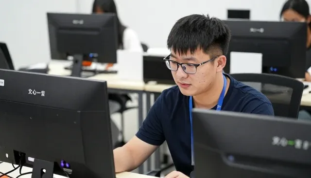 GEO搜索优化服务在文心一言中的实际应用分析